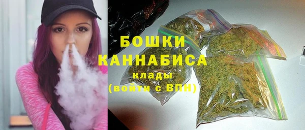 марки lsd Балабаново